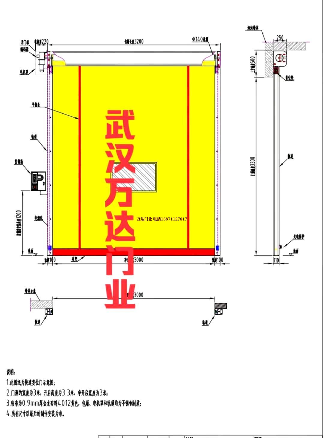 油田加乐镇管道清洗.jpg